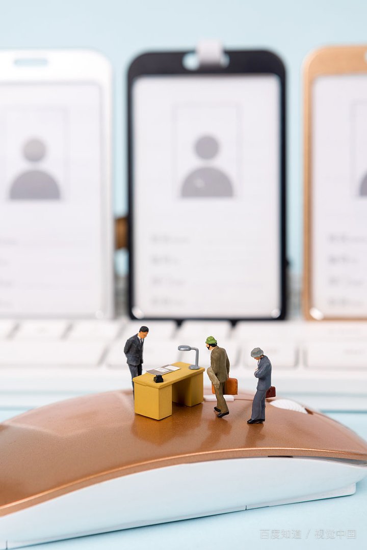 月薪三千的工作有什麼工作