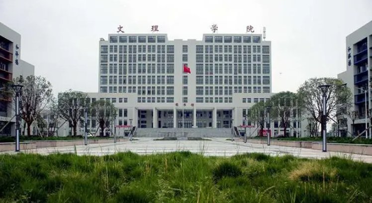 湖北十大垃圾民办二本2020