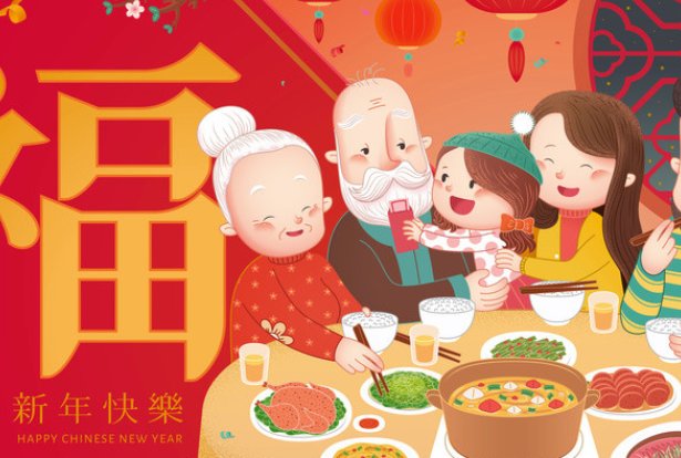 2021年春节是哪一天几月几号