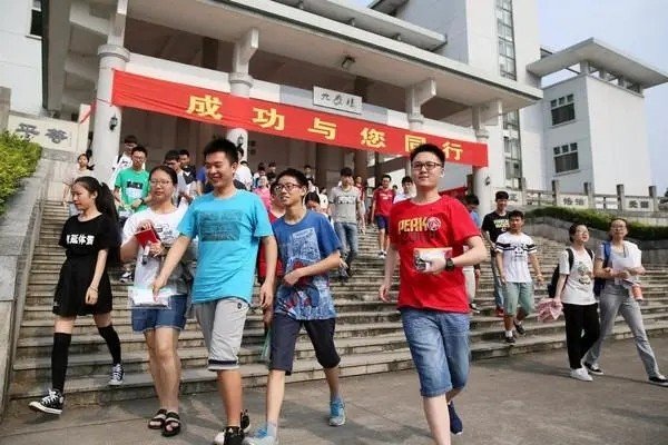 贵州省2023高考状元是谁