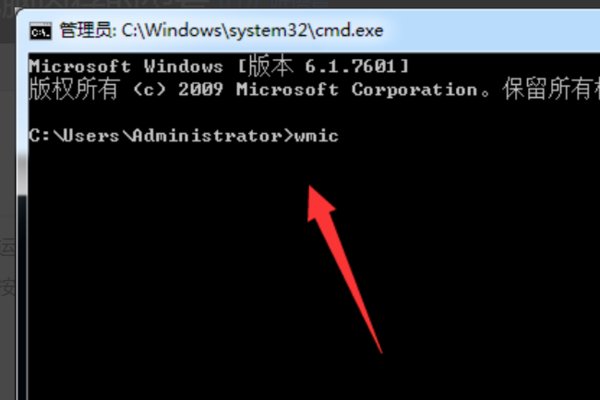 怎么看电脑内存条品牌