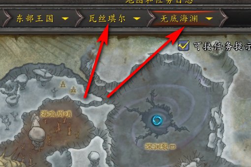 瓦斯琪尔传送门