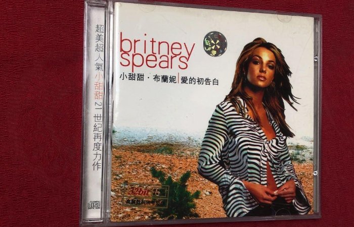 布兰妮最经典的十首歌