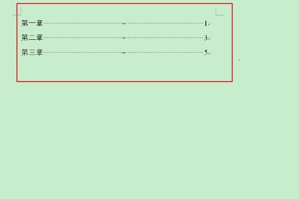 word里制作目录时小点点怎么打上去呢。