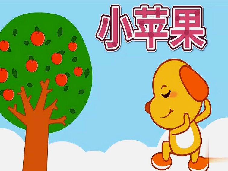 世界十大洗脑神曲