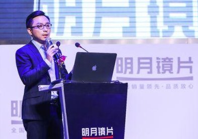 明月镜片的暴利生意：成本6元零售价上百，为何还有人买？