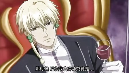 玻璃舰队的故事内容