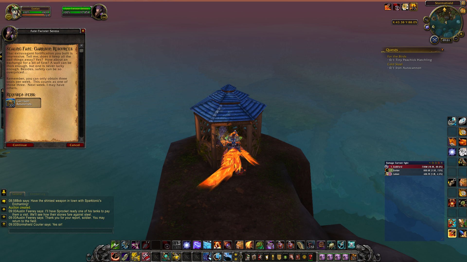 德拉诺部落好运符在哪换