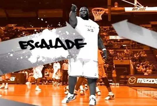 街球云梯怎么死的