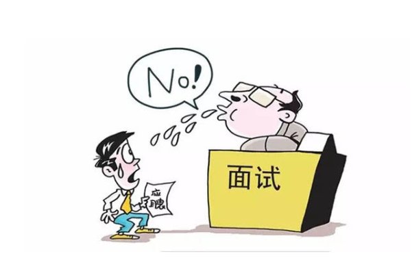 HR让没学历的求职者找人“包养”，其性质有多恶劣？