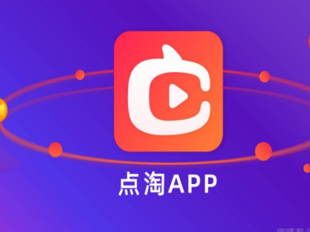 购物网站排行榜前十