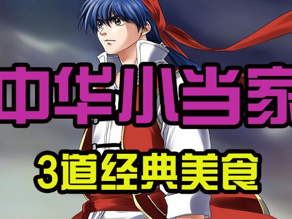 何润东演的爱情电视剧