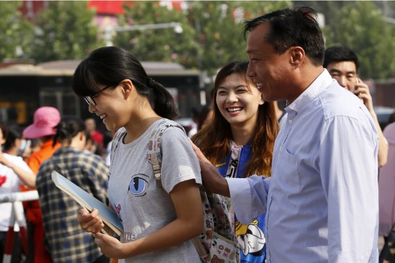 江苏高考是新高考一卷吗