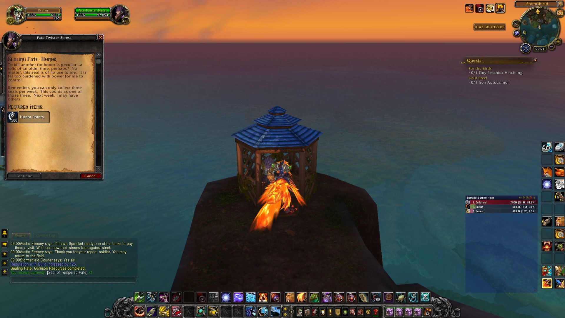 德拉诺部落好运符在哪换