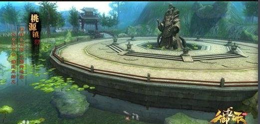 腾讯旗下的3D大型网络游戏有哪些