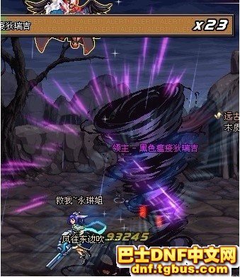 布鲁之怨灵印章的介绍