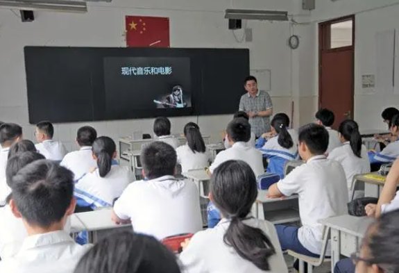 壁山东林智慧学校是什么学校