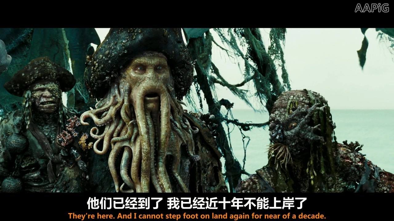 加勒比海盗4中，那个修道士和美人鱼最后到底怎样