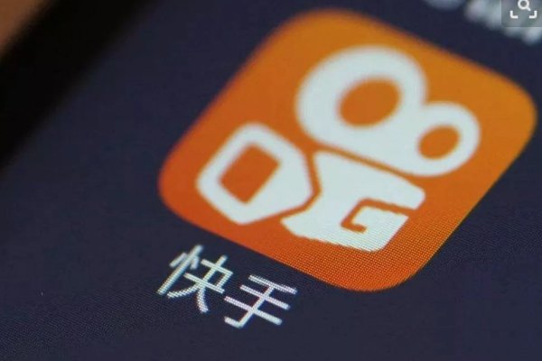 快手为什么会封号？