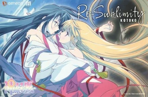 找动漫 女主好看 【无男主】—【摇曳百合】。【无女主+治愈系】—【夏目友人帐】当然纯女要女主好看的！