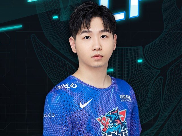 rng战队成员名单