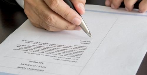 四级照片格式怎么处理?