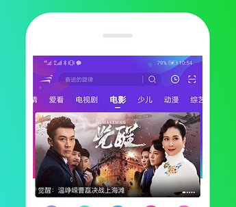 芒果视频乱码一二三四是什么意思