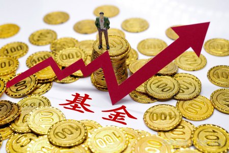 为什么基金500卖出去只有180？