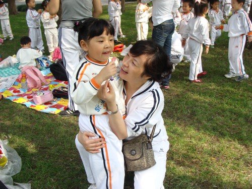 牧宋的章节目录