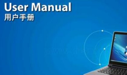 如何检测苹果笔记本的硬件是否被偷换过?
