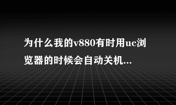 小米手机1s电信版裸机可以用移动卡吗？如果可以，是不是会影响上网的网速和信号等问题？