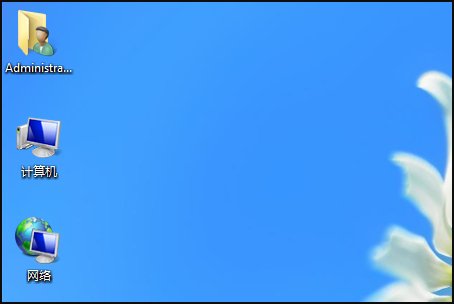 电脑无线网络连接图标显示受限是为什么？