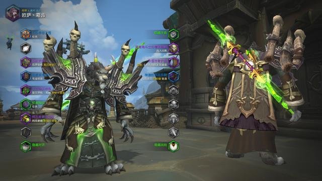 魔兽世界法师幻化套装选择攻略详解