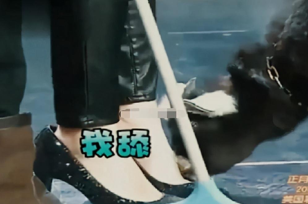 杨幂为什么叫脚臭