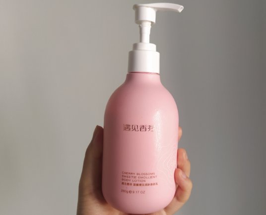 平价身体乳哪个好 推荐秋冬好用的身体乳