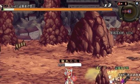 dnf疑惑之村怎么打