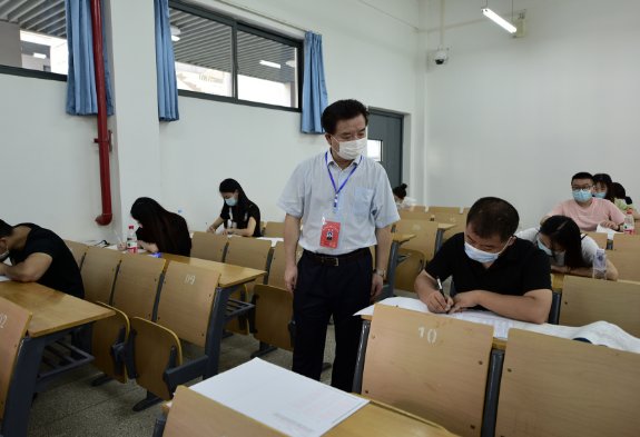 自考时间限制几年考完