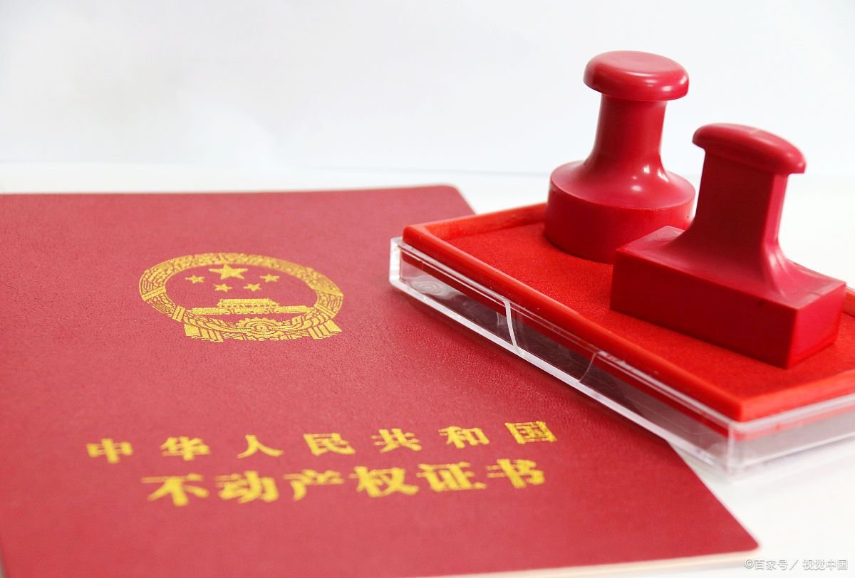 2022年深圳小产权房最新政策？