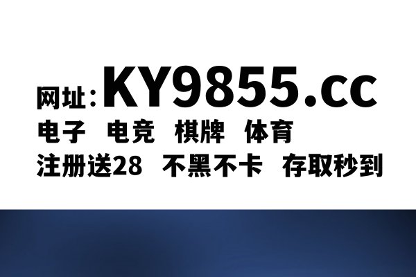 游戏茶苑龙港麻将下载地址