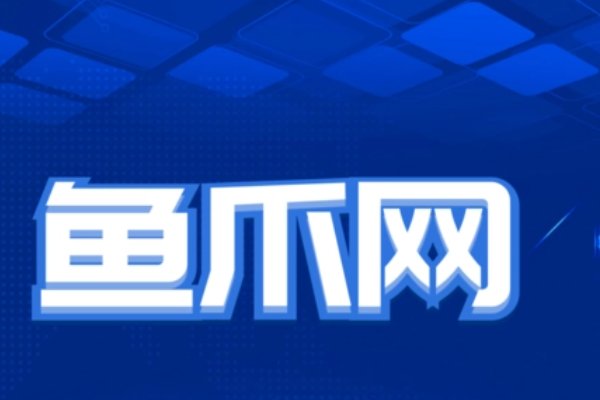 淘宝店铺转让平台有哪些