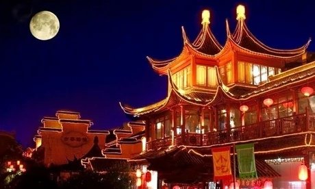 今年中秋放假3天需调休，具体是如何调休的？