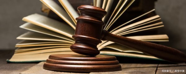 跨境支付平台及收费