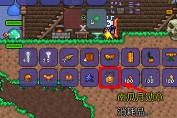 泰拉瑞亚无头骑士之刃怎么获得