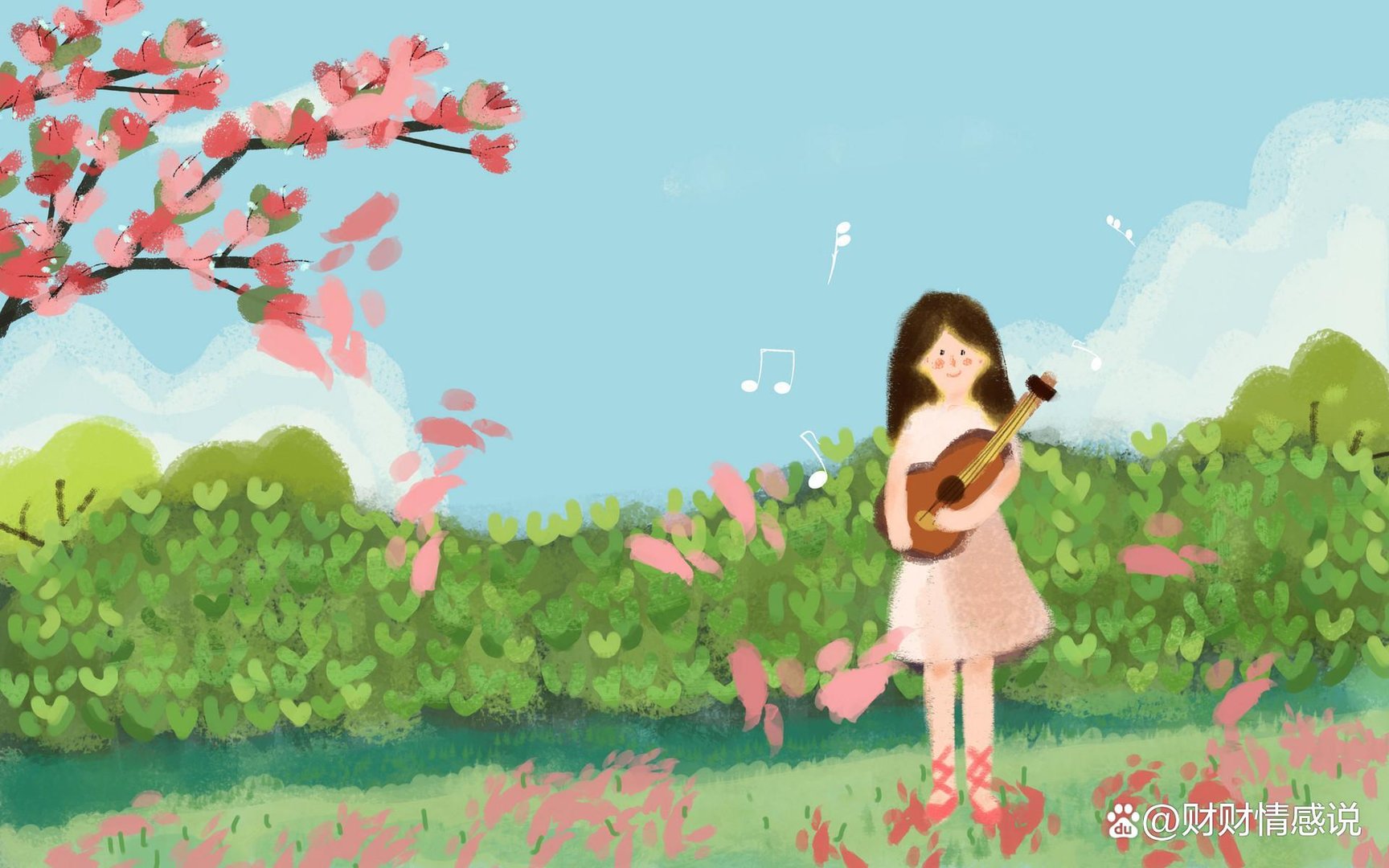 感情路上总有遗憾,在感情中什么时候会主动选择退出对方的世界?