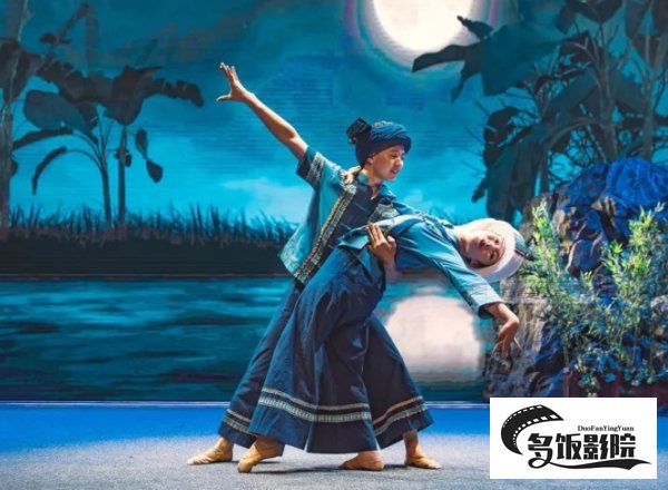 刘巧儿是什么剧种