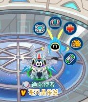 赛尔号奈尼尔和奈哲尔的称号叫什么名字？