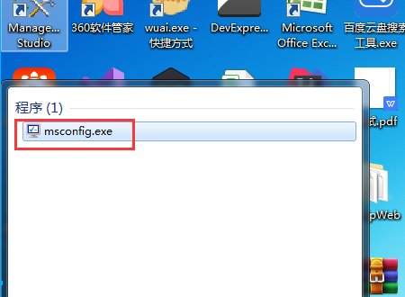 amd 速龙ii x2 250如何开四核