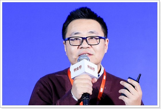 黄峥妻子个人信息简介