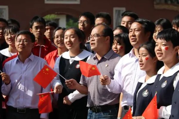 楚雄一中创建于哪年？