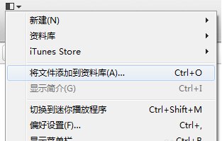 iPod shuffle 6 的voiceover怎么用？